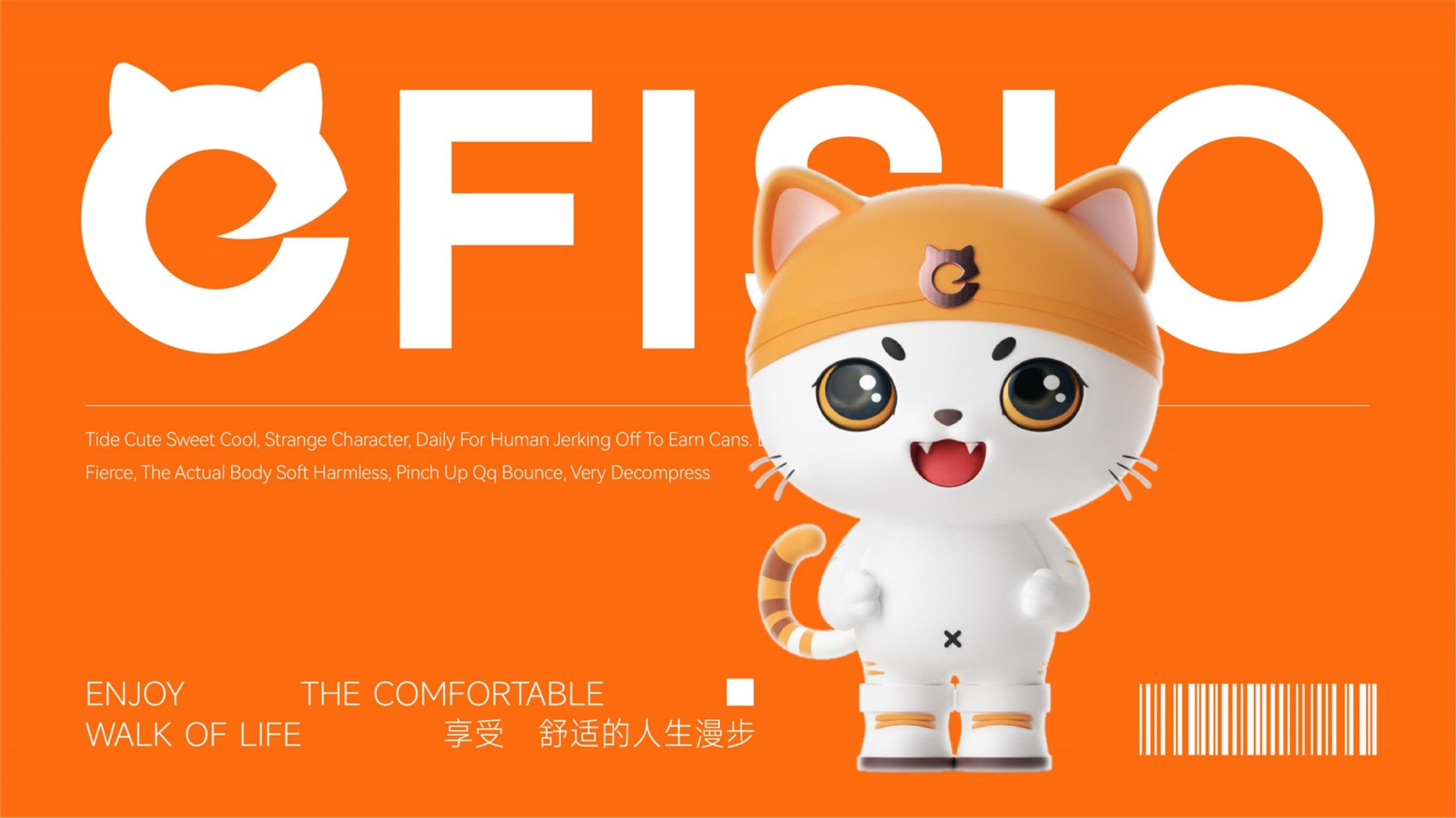 鞋帽品牌全案策劃-時(shí)尚單品品牌vi設計