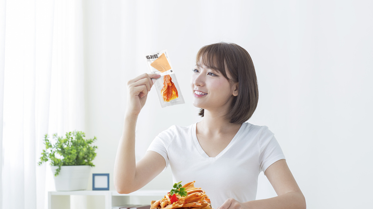 鹵味食品包裝設計-logo/vi設計-蘇州佰利旺
