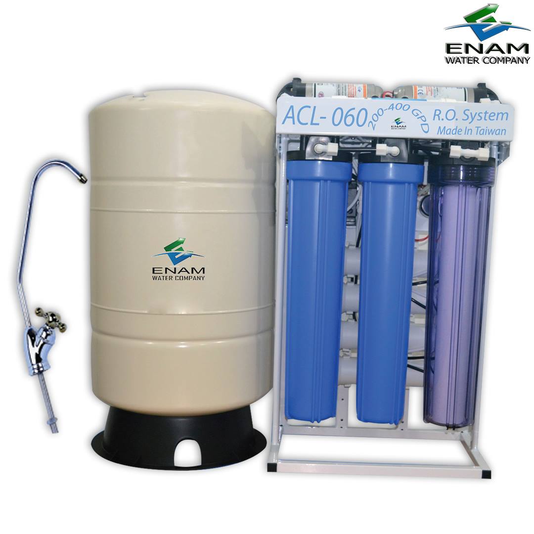Water filter